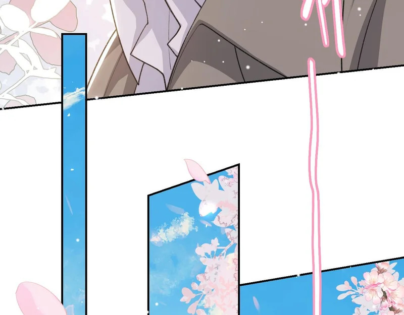第234话：我愿意 第24页