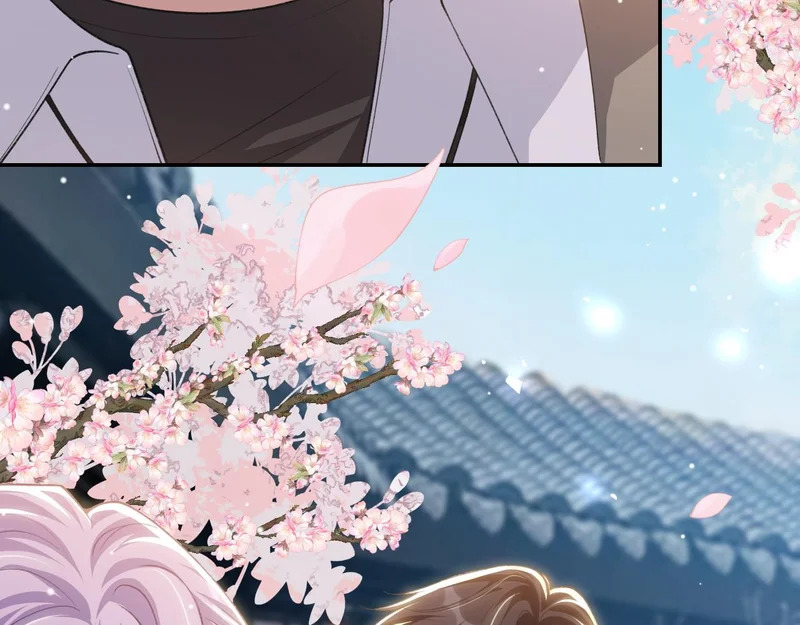 第234话：我愿意 第28页