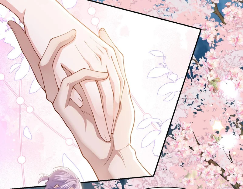 第234话：我愿意 第35页