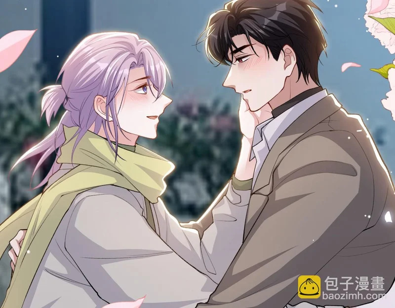 第234话：我愿意 第52页