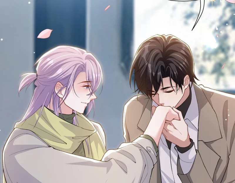 第234话：我愿意 第57页