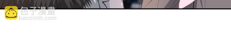 第234话：我愿意 第59页