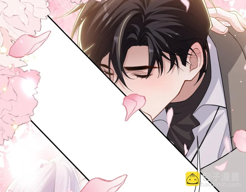 第234话：我愿意 第64页