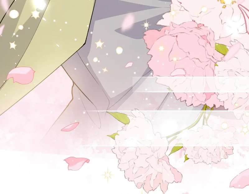 第234话：我愿意 第66页