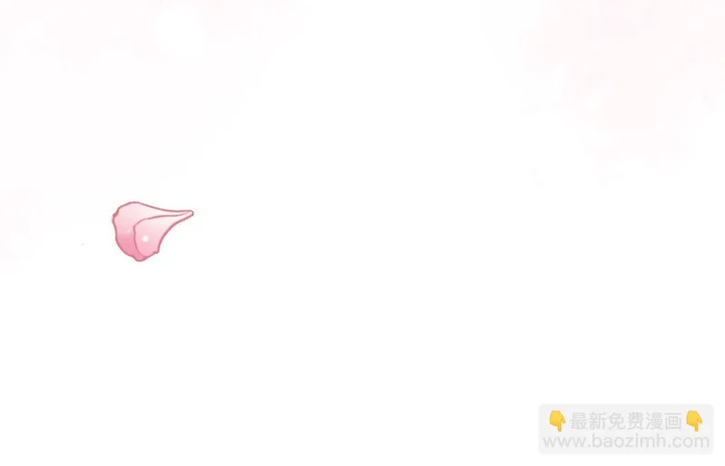 第234话：我愿意 第68页