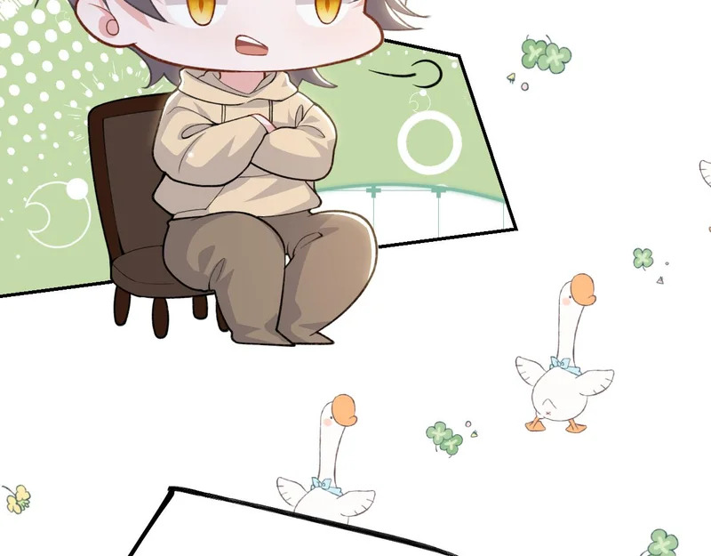 第235话：退出娱乐圈 第30页