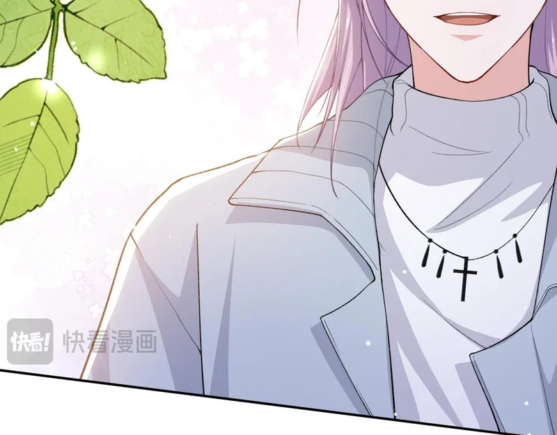 第235话：退出娱乐圈 第68页