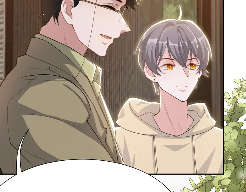 第235话：退出娱乐圈 第71页