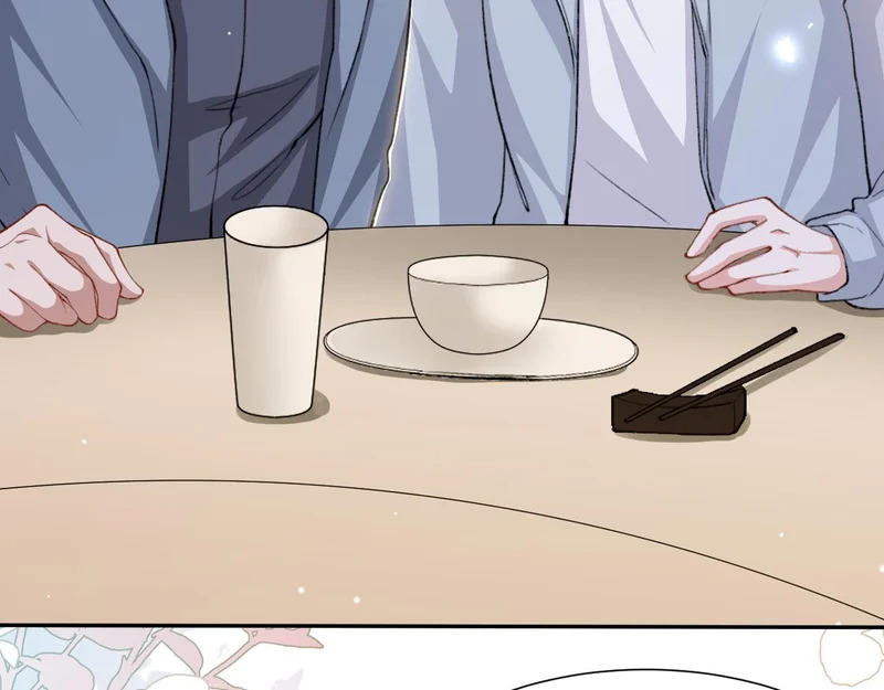 第235话：退出娱乐圈 第74页