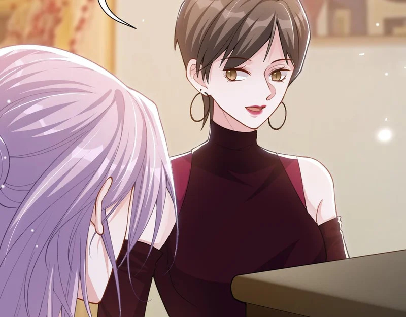 第237话：婚礼请柬 第7页