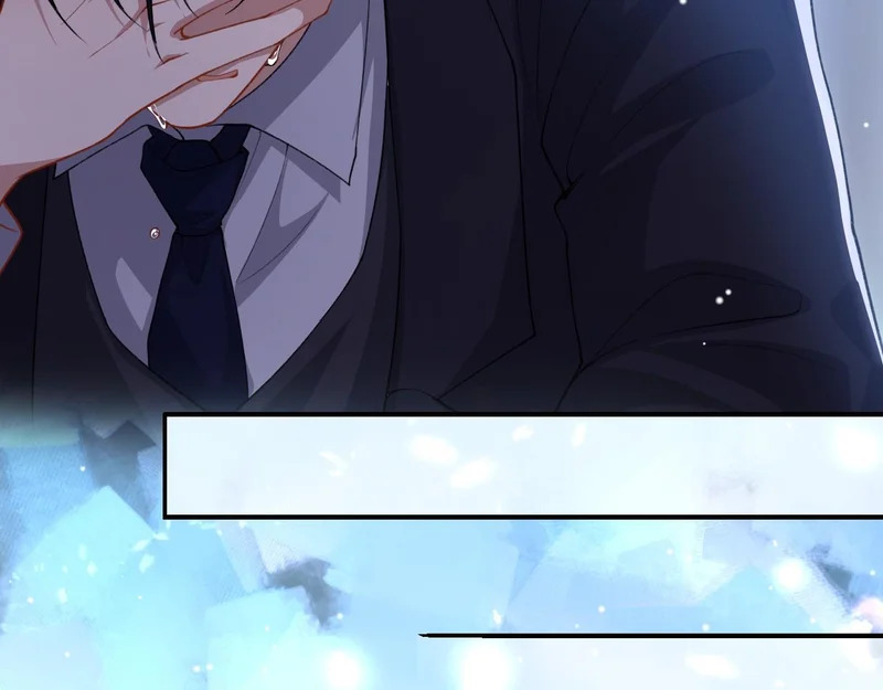 第237话：婚礼请柬 第25页