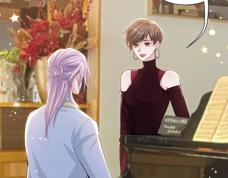 第237话：婚礼请柬 第30页