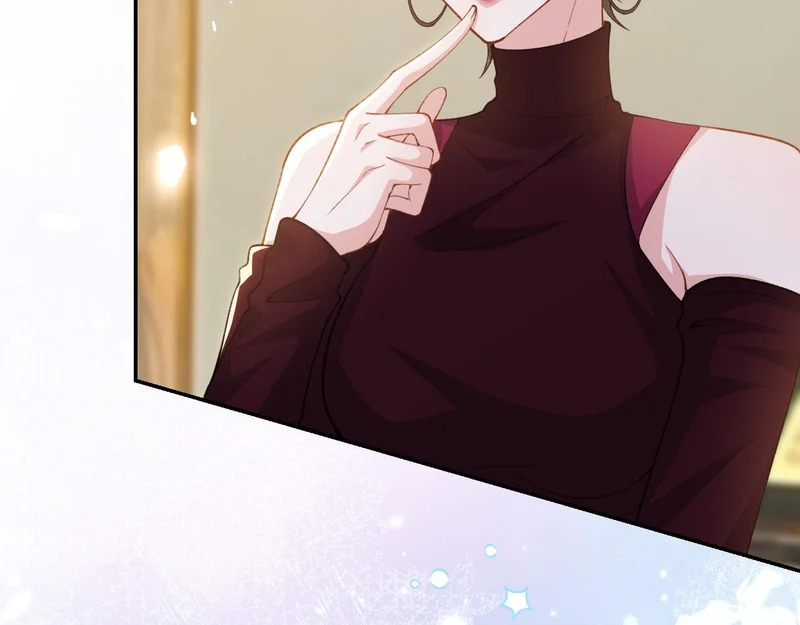 第237话：婚礼请柬 第33页