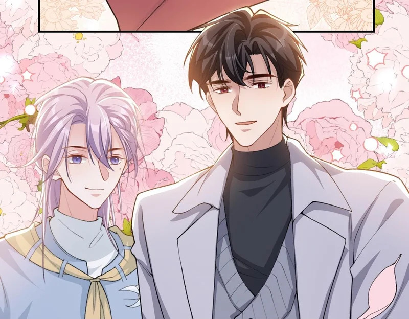 第237话：婚礼请柬 第50页