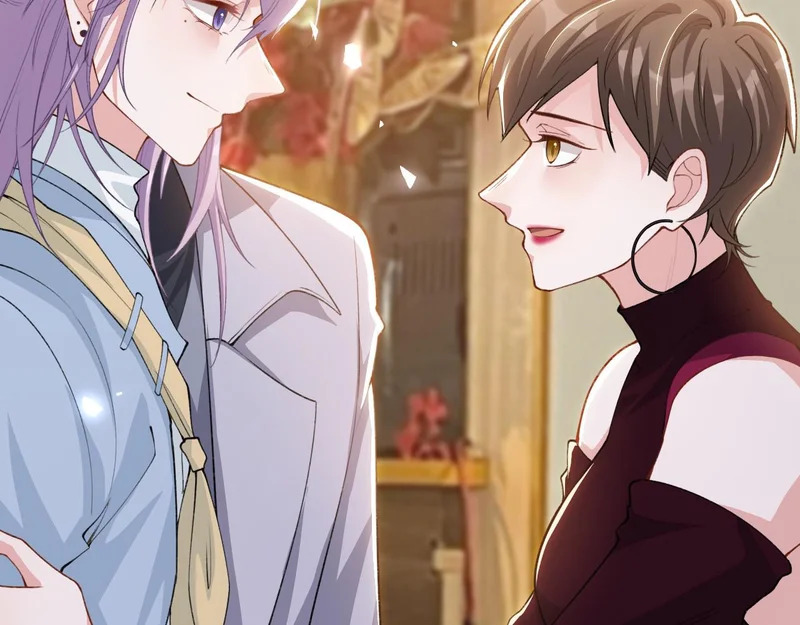 第237话：婚礼请柬 第59页