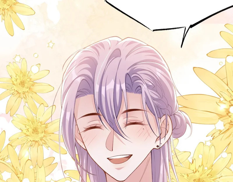 第237话：婚礼请柬 第61页