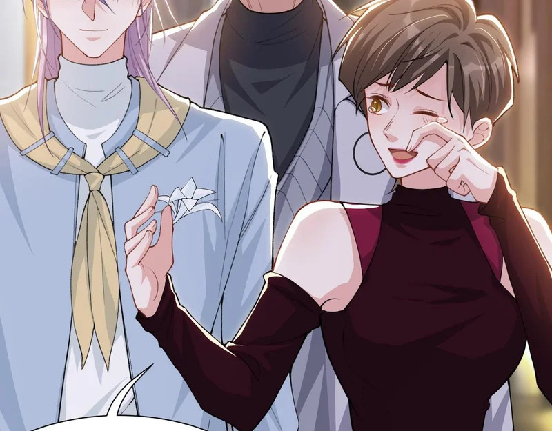 第237话：婚礼请柬 第65页