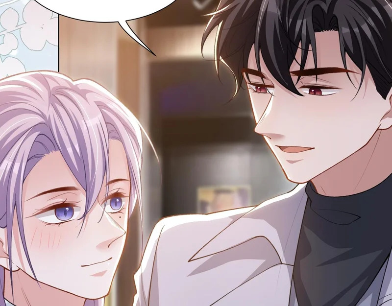 第237话：婚礼请柬 第67页