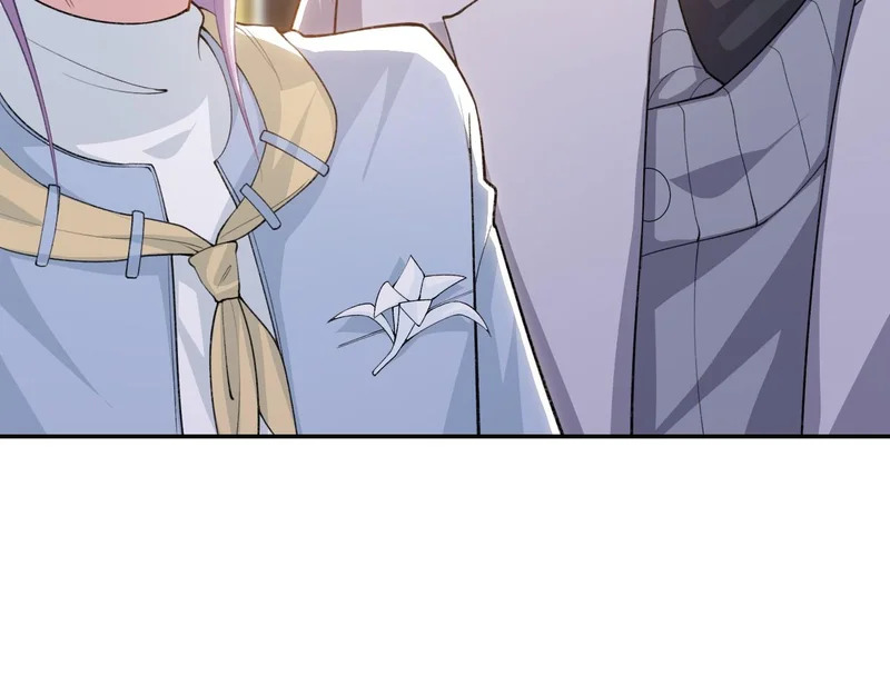 第237话：婚礼请柬 第68页
