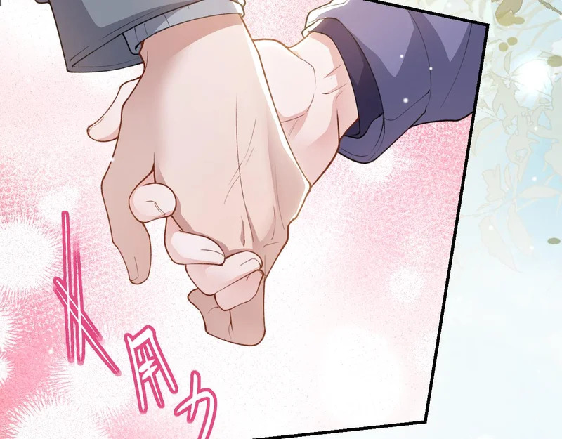第238话：我们回家吧 第39页