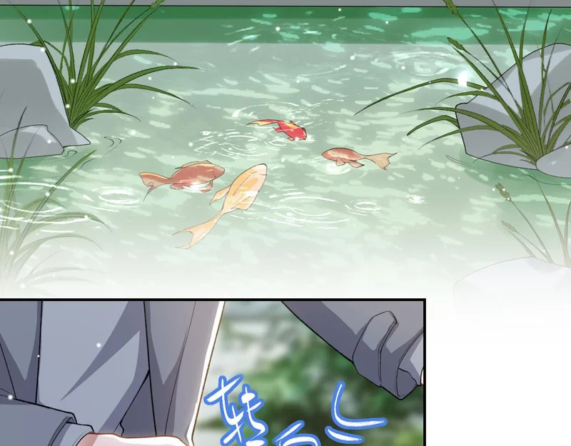 第238话：我们回家吧 第45页
