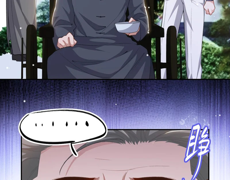 第238话：我们回家吧 第53页