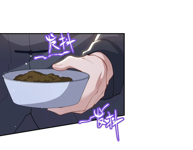 第238话：我们回家吧 第55页