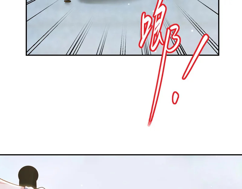 第238话：我们回家吧 第62页