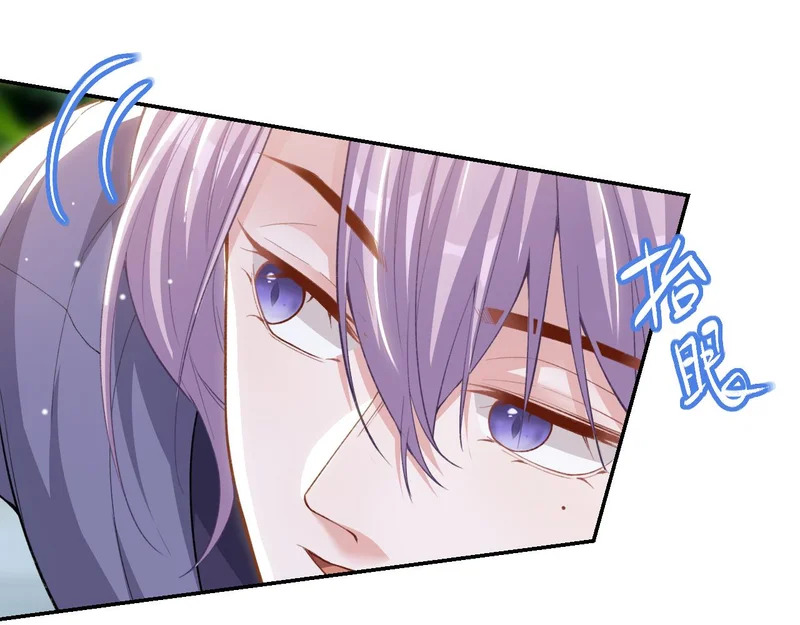 第238话：我们回家吧 第65页