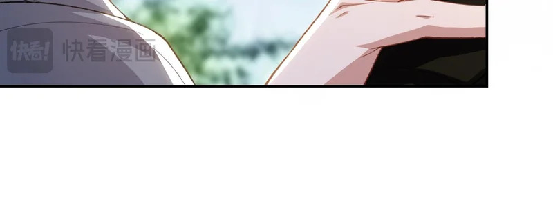 第238话：我们回家吧 第76页