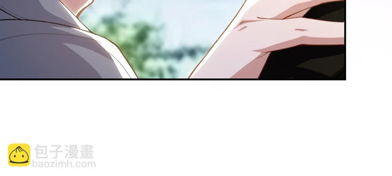 第239话定稿：对不起 第7页
