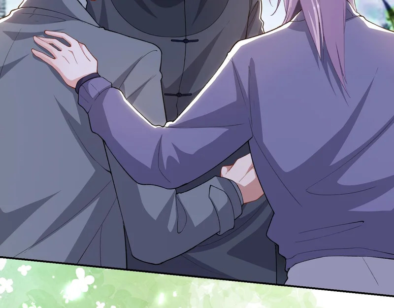 第239话定稿：对不起 第21页