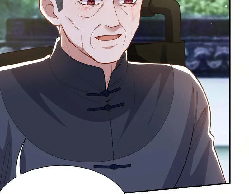第239话定稿：对不起 第23页