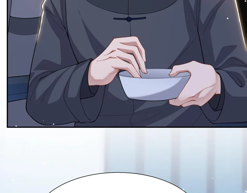 第239话定稿：对不起 第47页
