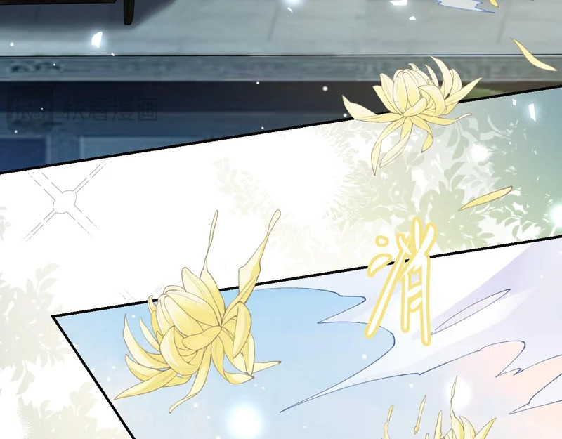 第239话定稿：对不起 第60页