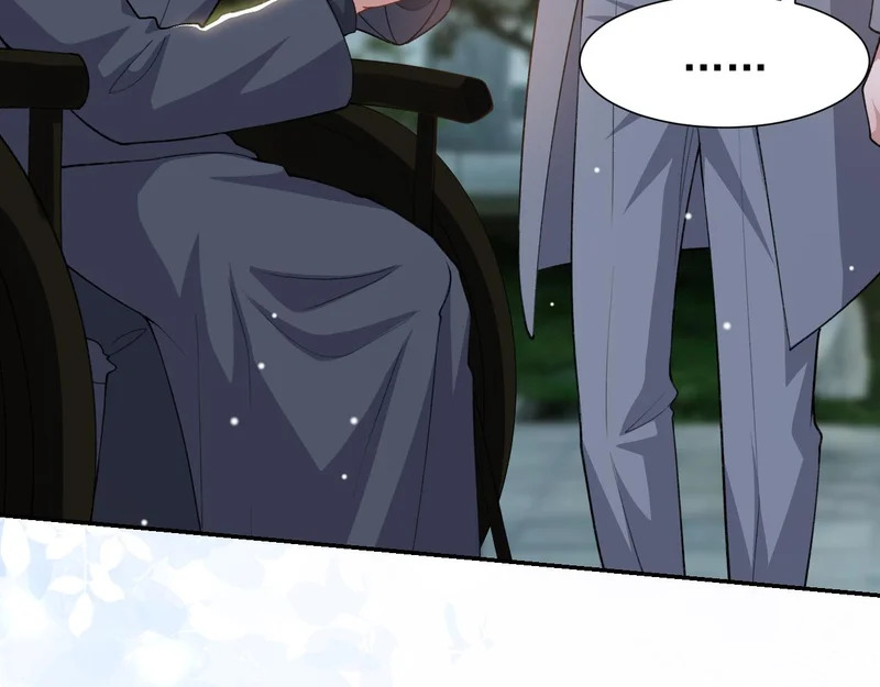 第239话定稿：对不起 第68页