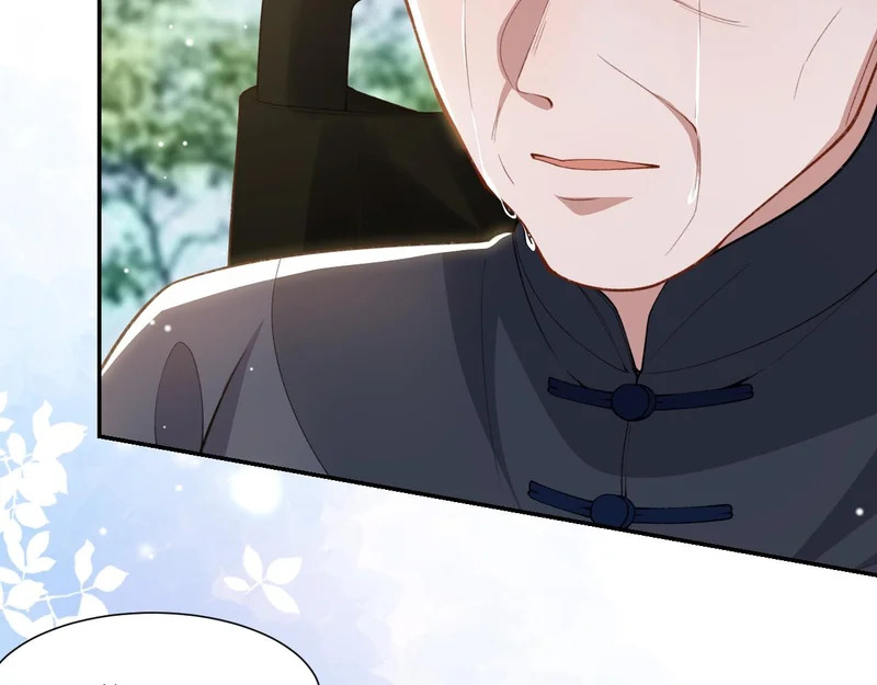 第239话：对不起 第5页