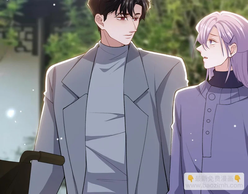 第239话：对不起 第49页