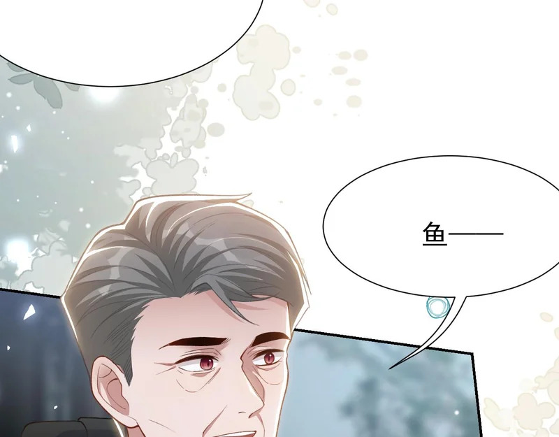 第239话：对不起 第55页