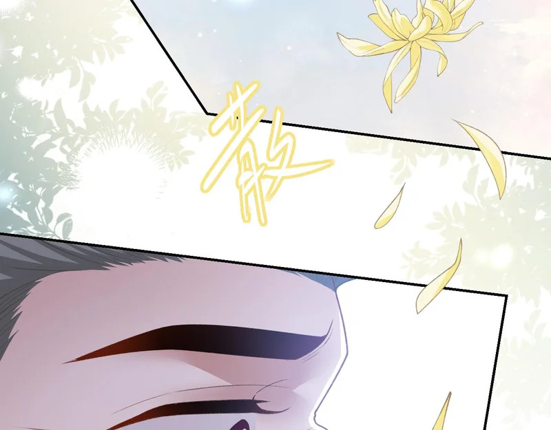 第239话：对不起 第61页