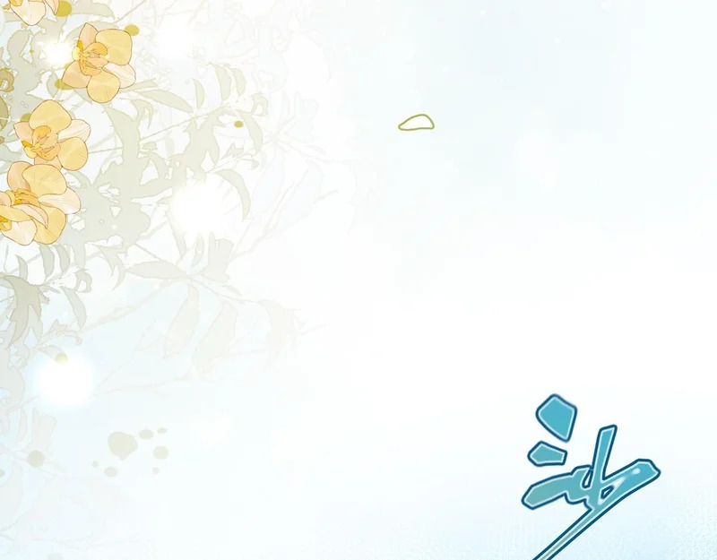 第240话：海边的白衣少年 第10页