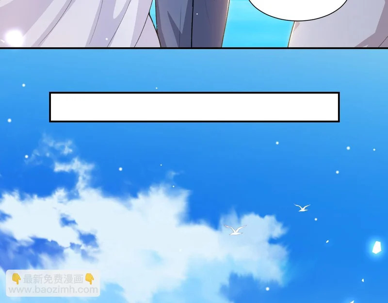 第240话：海边的白衣少年 第59页