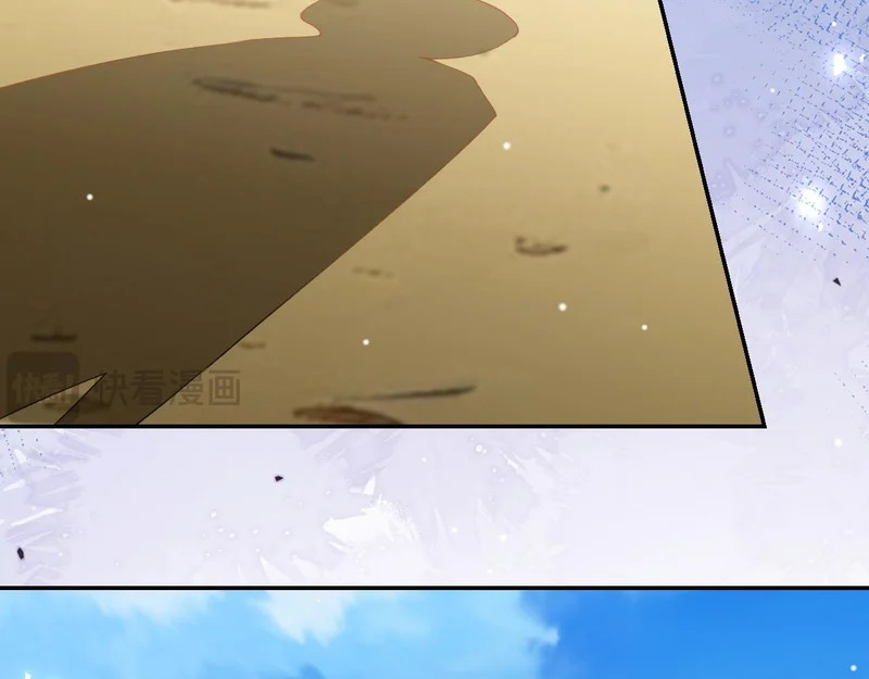 第240话：海边的白衣少年 第62页