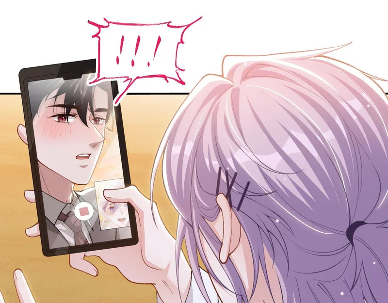 第241话：我爱你 第31页