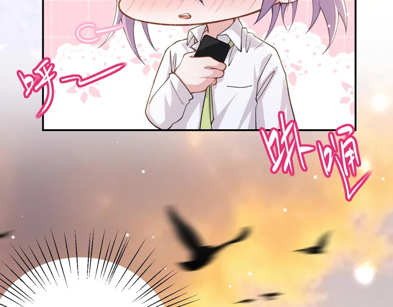 第241话：我爱你 第35页