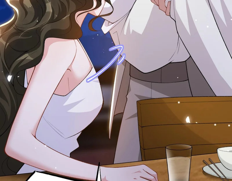 第242话：被下药了 第34页