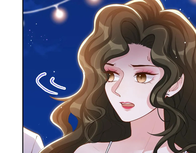 第242话：被下药了 第39页