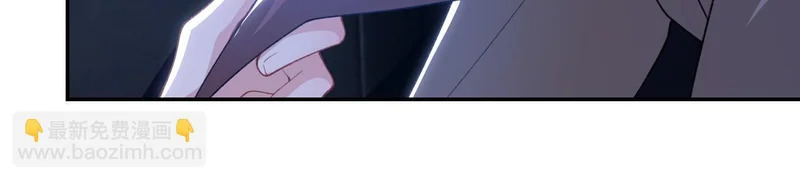 第243话：你确定要在这里吗？ 第16页