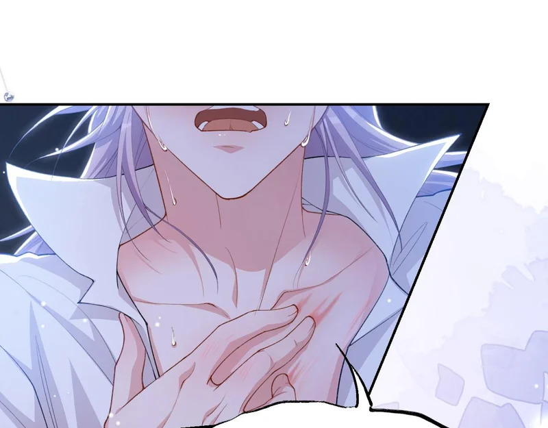 第243话：你确定要在这里吗？ 第17页