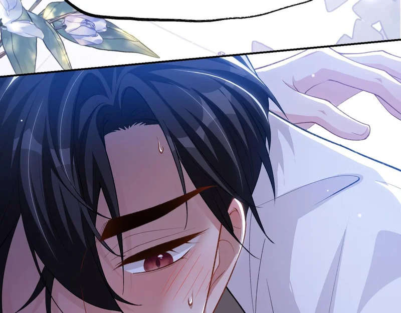 第243话：你确定要在这里吗？ 第26页